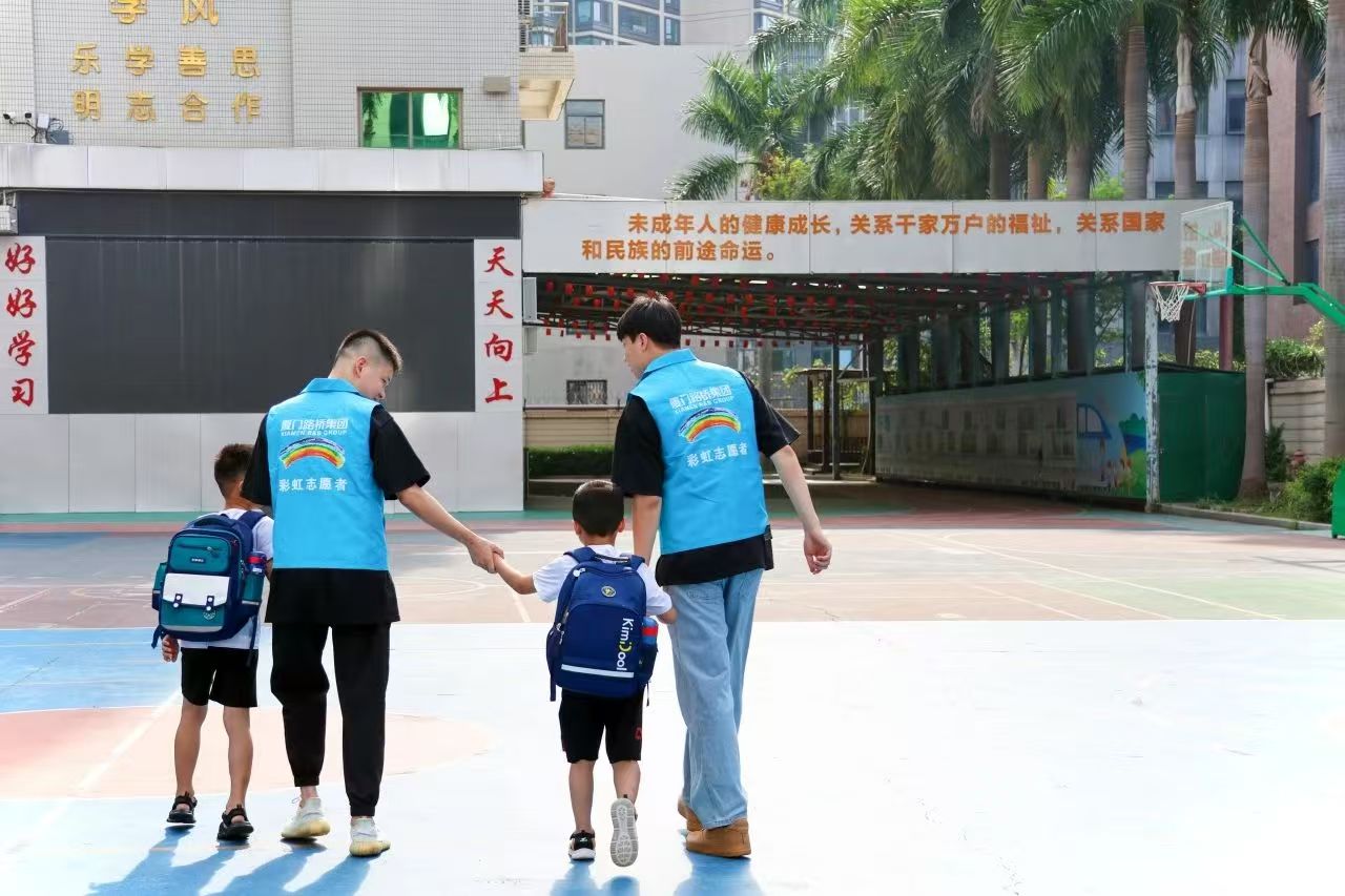 廈門日報：以愛為翼，為“星星的孩子”插上騰飛的翅膀