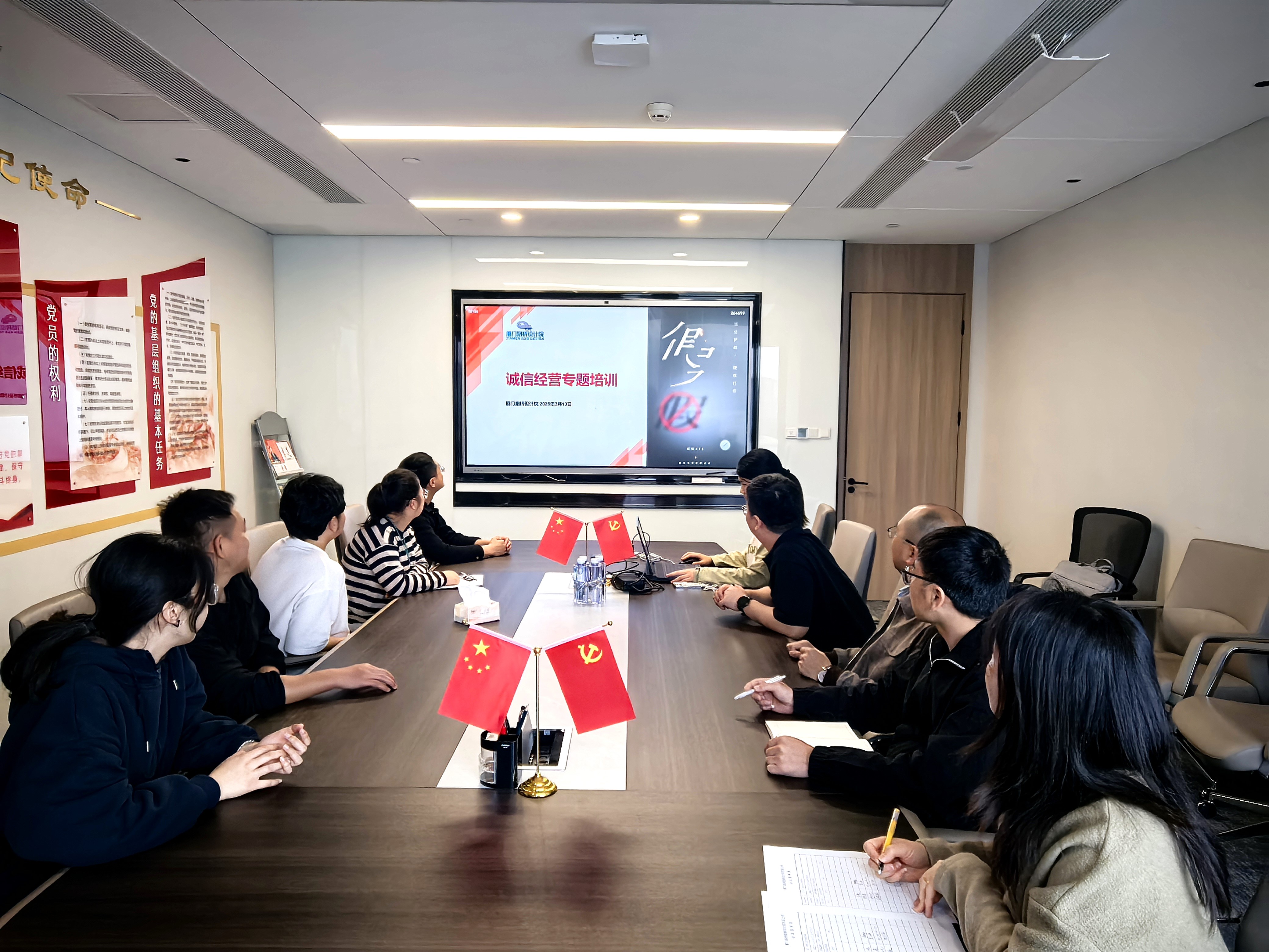 廈門路橋集團組織開展3·15誠信宣傳系列活動