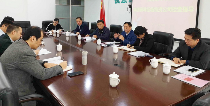 【集團黨辦】路橋集團開展2018年度黨建與黨風(fēng)廉政建設(shè)工作考核1-1_調(diào)整大小.jpg 【集團黨辦】路橋集團開展2018年度黨建與黨風(fēng)廉政建設(shè)工作考核1-1_調(diào)整大小.jpg