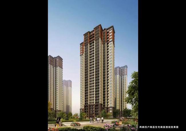 鄧州建業(yè)森林半島，商業(yè)和住宅